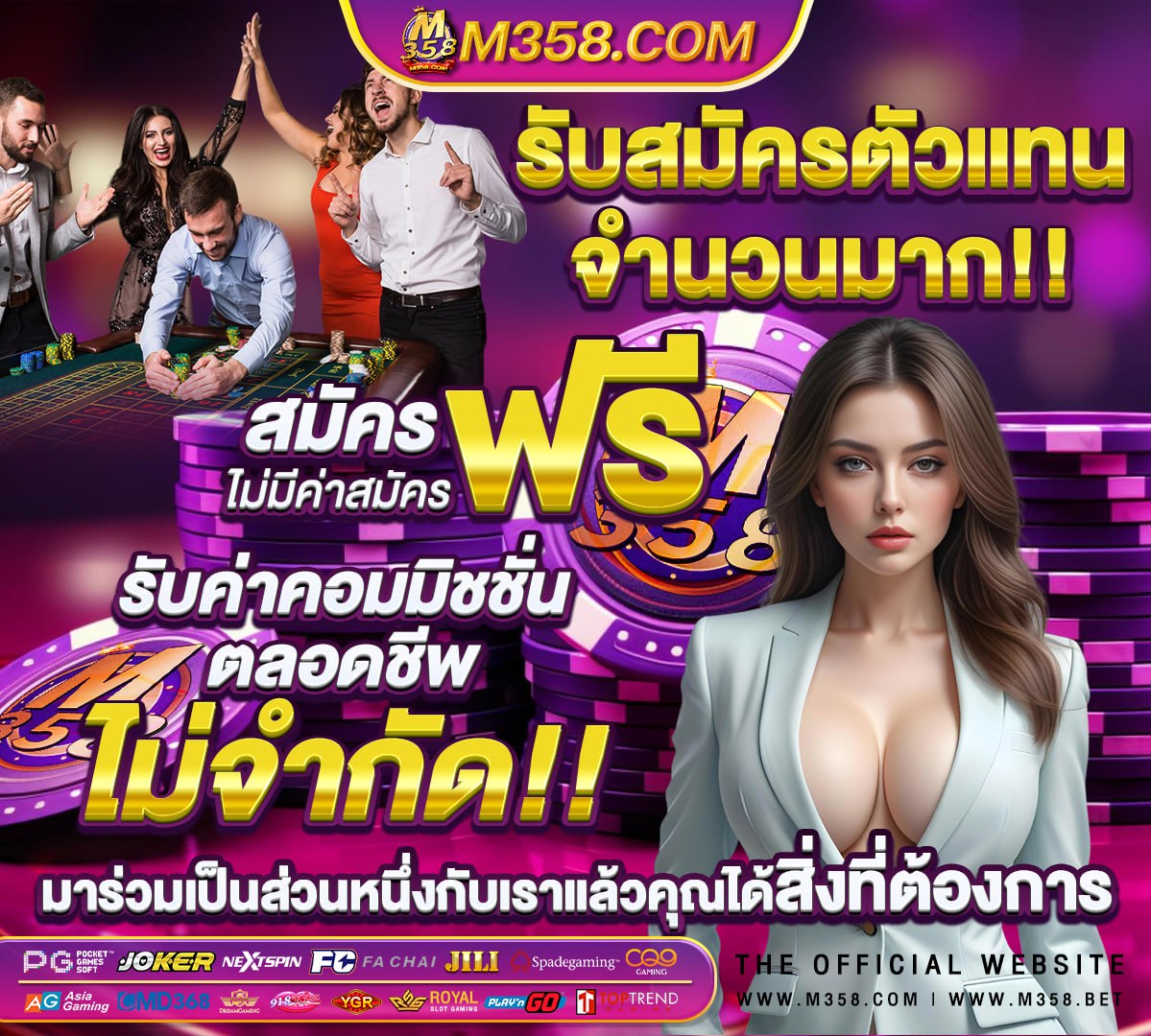 หนังโป็ av ซับไทย